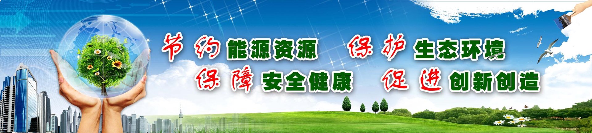 视觉后像科普